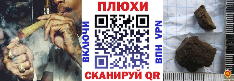 Купить наркотик Орёл Cocaine Каннабис Мефедрон Метадон Гашиш Амфетамин