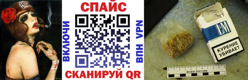 наркотики гидра ССЫЛКА БУТИРАТ BDO 33% Орёл