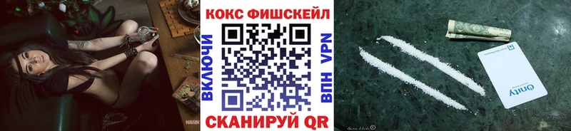 Кокаин Боливия  Орёл 