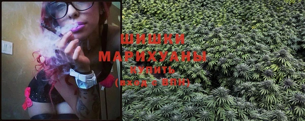 MESCALINE Абинск