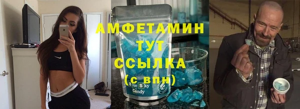 ешки Михайловск