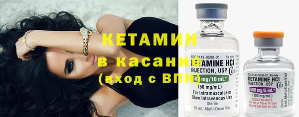 каннабис Михайловка