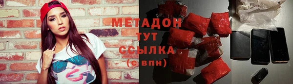 MESCALINE Абинск