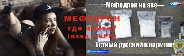 ешки Михайловск