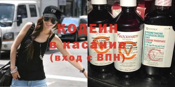 каннабис Михайловка