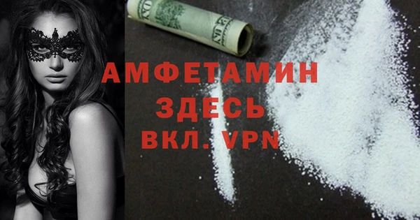 хмурый Михайлов