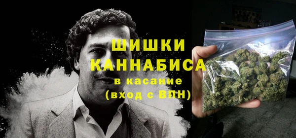 MESCALINE Абинск