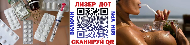 ЛСД экстази ecstasy Орёл