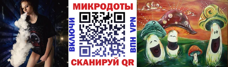 Псилоцибиновые грибы ЛСД  что такое   кракен ссылки  Орёл 